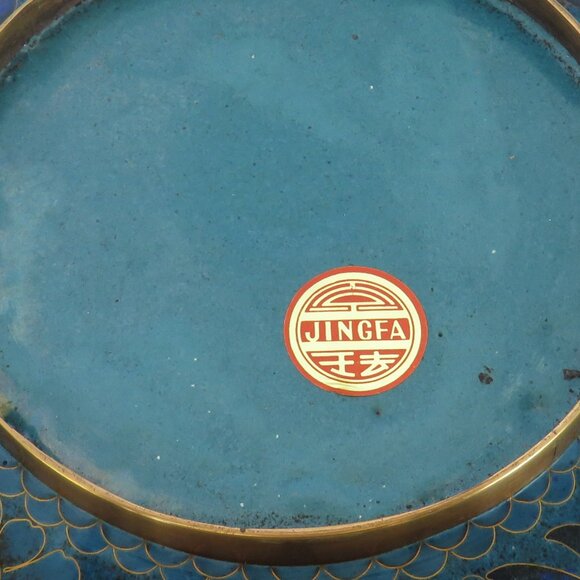 Jingfa Cloisonne Blue and Gold Floral Bowl and Stand Vintage Chinese........325 - Picture 9 of 10
